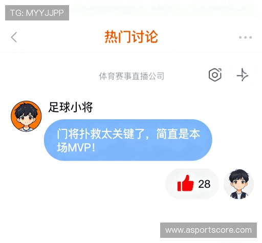 客户体验点评集